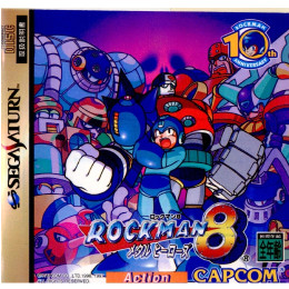 [SS]ロックマン8  メタルヒーローズ