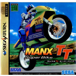 [SS]マンクスTT  スーパーバイク