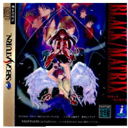 [SS]ブラックマトリクス