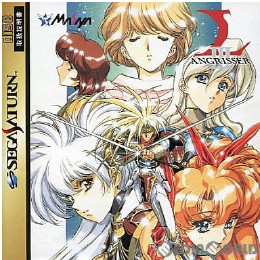 [SS]ラングリッサーIII(LANGRISSER 3) レギュラーパッケージ