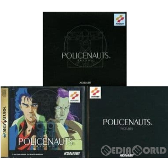 [SS]POLICENAUTS(ポリスノーツ) 初回限定版