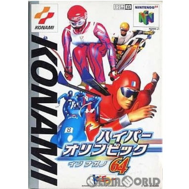 [N64]ハイパーオリンピック イン ナガノ64