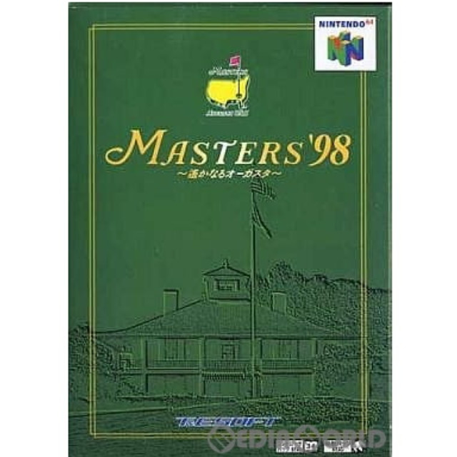 [N64]遥かなるオーガスタ MASTERS'98(マスターズ'98)