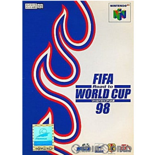[N64]FIFA Road to WORLD CUP 98 〜ワールドカップへの道〜