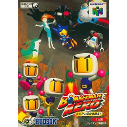 N64]パーフェクトダーク(メモリー拡張パック同梱版) 【買取7,650
