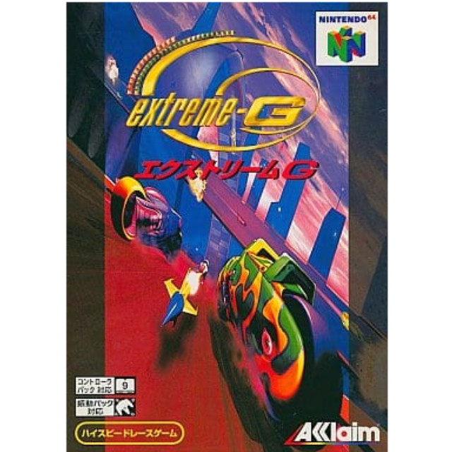 [N64]エクストリームG