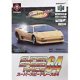 [N64]スーパースピードレース64