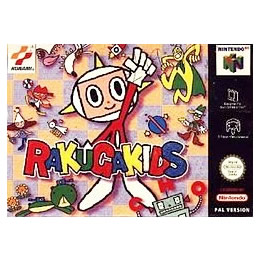 [N64]RAKUGAKIDS(らくがきっず)