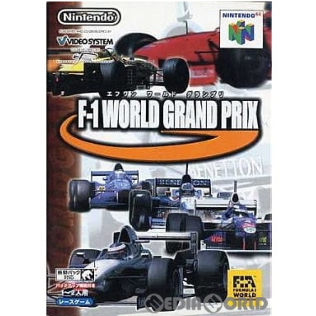 [N64]F-1 World Grand Prix(F1ワールドグランプリ)
