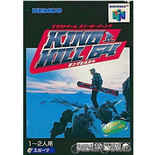 [N64]KING HILL64(キングヒル64) 〜エクストリームスノーボーディング〜
