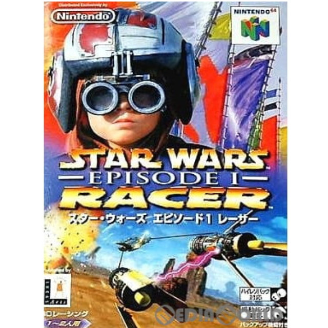 [N64]スター・ウォーズ エピソード1レーサー(STAR WARS -EPISODE I- RAC