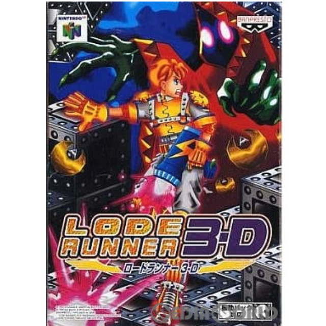 [N64]ロードランナー3D