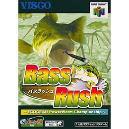 [N64]バスラッシュ