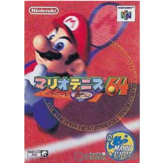 [N64]マリオテニス64