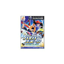 [GC]ハイパースポーツ2002ウインター(GC)