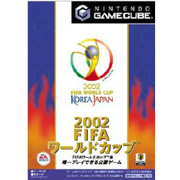 [GC]2002 フィファ ワールドカップ(GC)