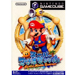 [GC]スーパーマリオサンシャイン