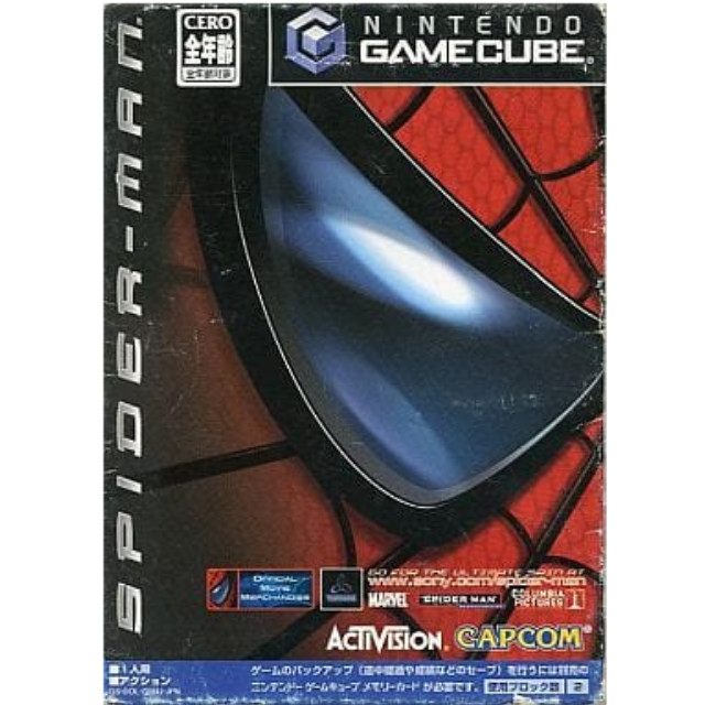 [GC]スパイダーマン(GC)