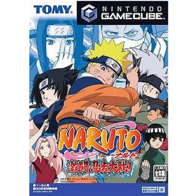 Maki様専用 NARUTO-ナルト-カードダスフェスタ2007優勝カード