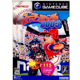 [GC]ファミリースタジアム2003