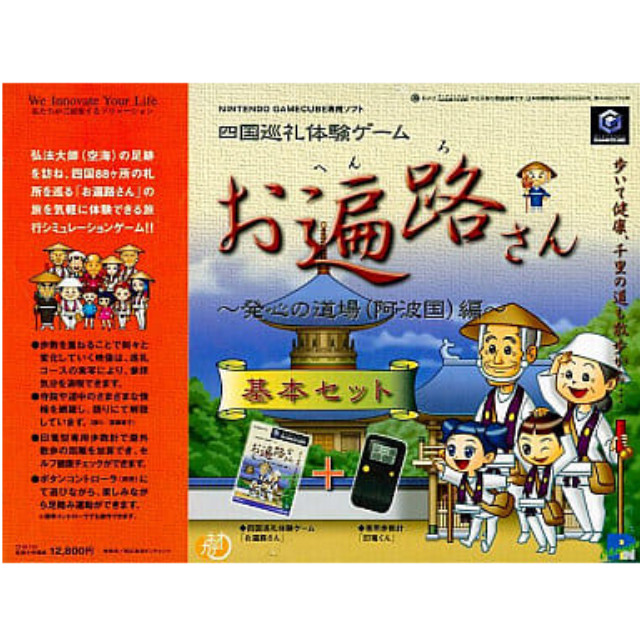 GC [ゲームソフト] ゲーム 買取価格表 | カイトリワールド