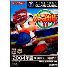 [GC]実況パワフルプロ野球11(GC)