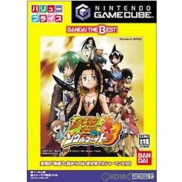 [GC]シャーマンキング ソウルファイト BANDAI THE BEST(DOL-P-GSEJ)