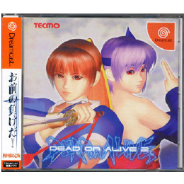 [DC]デッド オア アライブ2(DC)