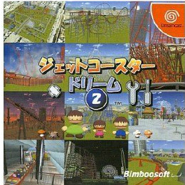 [DC]ジェットコースタードリーム2