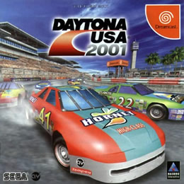 [DC]デイトナUSA 2001