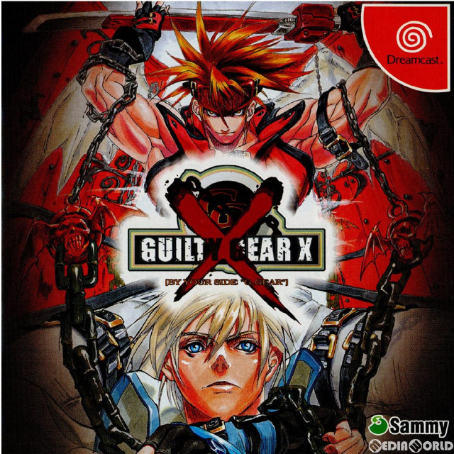 [DC](シングルCD無し)GUILTY GEAR X(ギルティギア ゼクス) 初回限定版