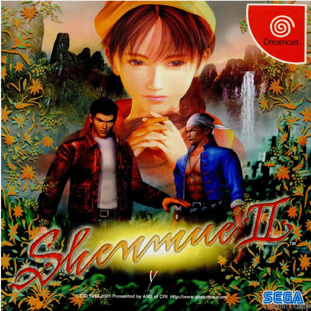 [DC]シェンムー II(Shenmue 2) 通常版