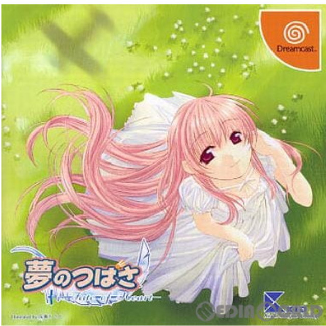 [DC]夢のつばさ 〜Fate of Heart〜(フェイト オブ ハート) ドリームキャストコレクション(T-19706M-1)