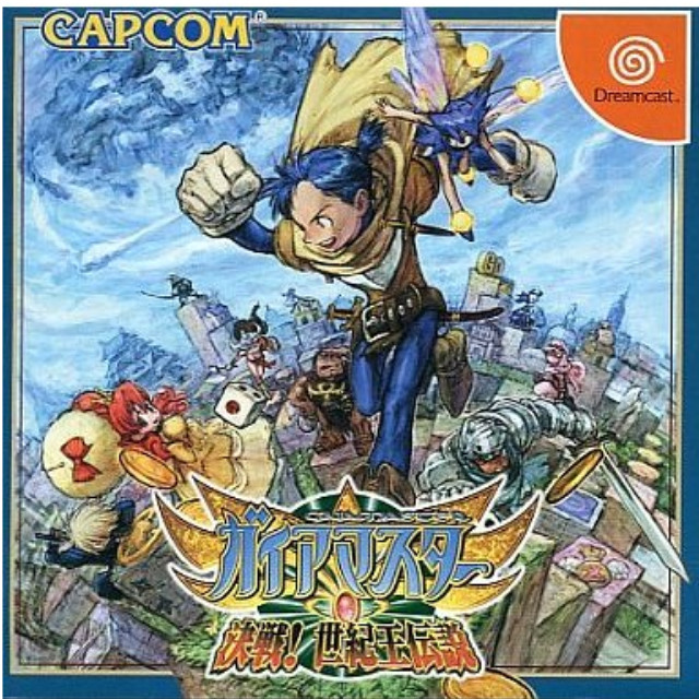 [DC] ガイアマスター 決戦!世紀王伝説 ドリームキャストコレクション カプコン(T-1212M)