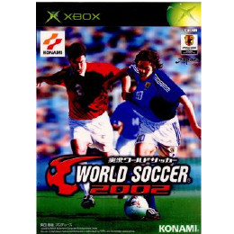 [XBOX]実況ワールドサッカー2002(XB)