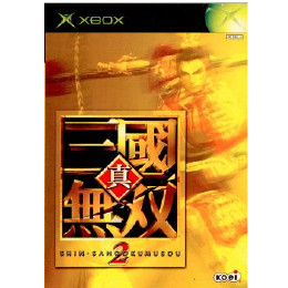 [XBOX]真・三國無双2(XB)
