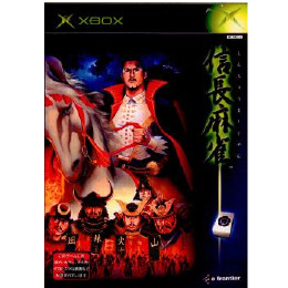 [XBOX]信長麻雀