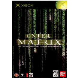 [XBOX]エンター・ザ・マトリックス(XB)