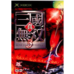 [XBOX]真・三國無双3(XB)