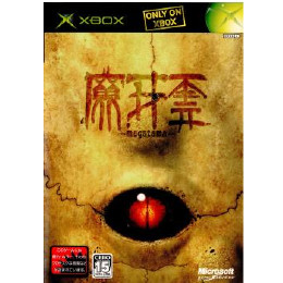 [XBOX]魔牙霊(マガタマ)