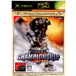 [XBOX]アンリアル チャンピオンシップ