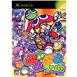 [XBOX]ぷよぷよフィーバー(XB)