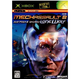[XBOX]メックアサルト2:ローンウルフ