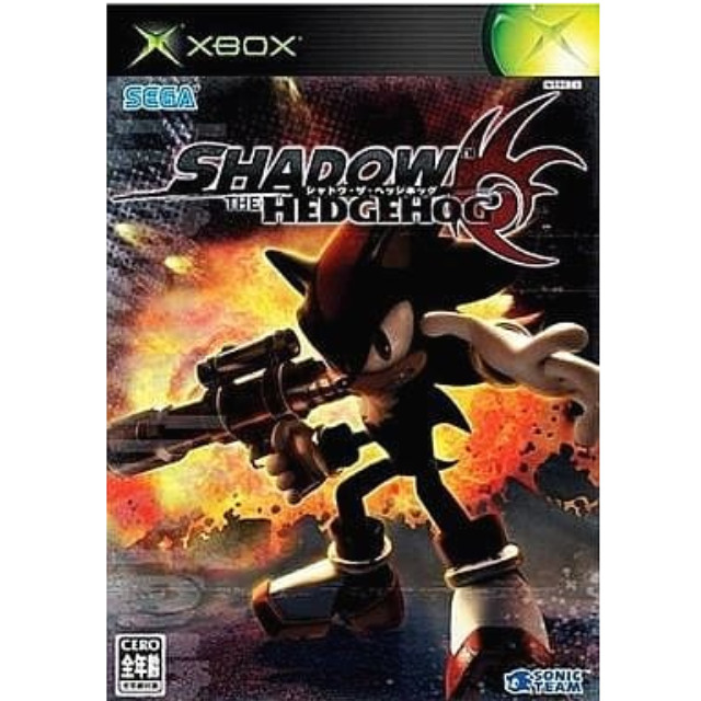 [XBOX]シャドウ・ザ・ヘッジホッグ(XB)