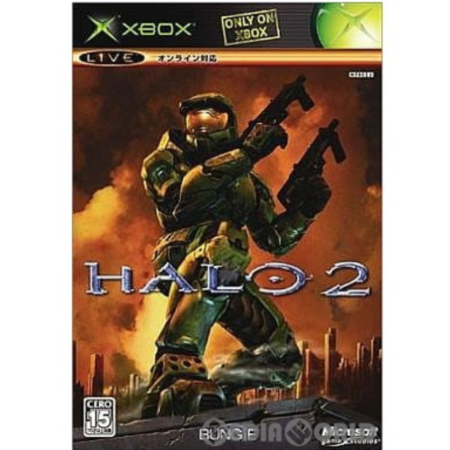 [Xbox]HALO 2(ヘイロー2) 通常版