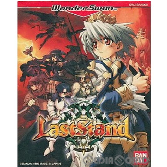 [WS] LastStand(ラストスタンド)