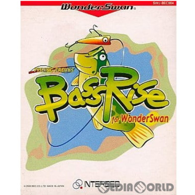 [WS] BassRise for WonderSwan(バスライズ フォー ワンダースワン)
