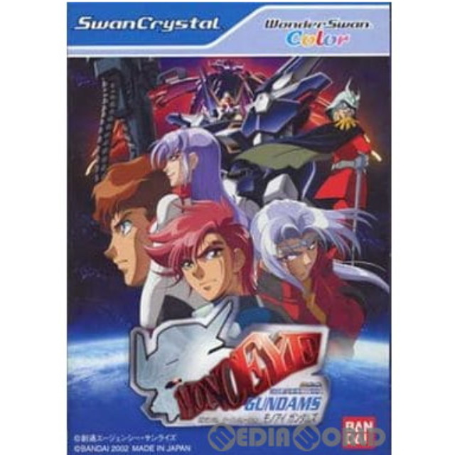 [WS] ＳＤガンダムＧジェネレーション　モノアイ ガンダムズ