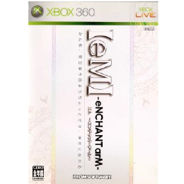 [X360]【eM】eNCHANT arM(エム エンチャントアーム)