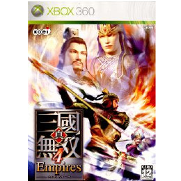 [X360]真・三國無双4 エンパイアーズ 三国無双4 EMPIRES